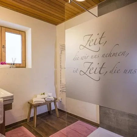 Holiday home Landhaus Alpbach Holiday Apt Alpbach